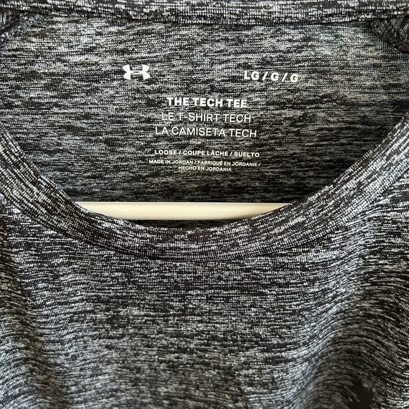 Under Armour Men's Heather Gray Short Sleeve Tech Tee - Picture 4 of 6